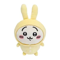送料無料】ちいかわ ぽてたまぬいぐるみ うさぎ パジャマパーティー