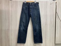 Atlast&co 161 デニム 股下81cm ウエスト37cm 色落ち最高 Atlast&co 161 デニム 股下81cm ウエスト37cm 色落ち最高 - メルカリ
