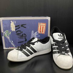 新品 adidas × Korn スーパースター 27.5cm ミクスチャー - メルカリ
