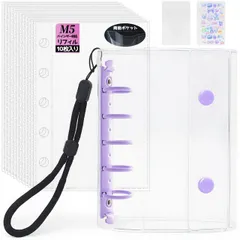 送料無料】シール帳 透明 M5サイズ はがせる 女の子 シールバインダー シール手帳 クリアバインダー 5穴 シール収納 推し活グッズ シール台紙10枚セット 3層構造 PPシート2枚＆専用ストラップ付き（パー