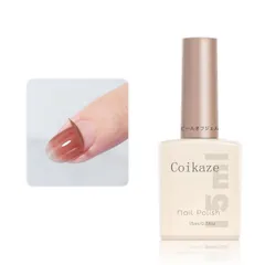 送料無料】Coikaze ピールオフジェル 剥がせる ベースジェル HEMAフリー Peel Off ベースコート 大容量15ml 簡単オフ ピールオフベース ジェルネイル 単品 UV/LED対応