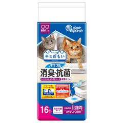 Item thumbnail for item 6ec9dbb3-7942-4fa5-a466-fce66fa6fdf9