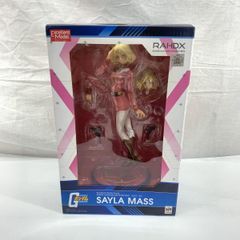 新品】 ガンダム セイラ・マス B-CLUB レンジキャストキット - メルカリ