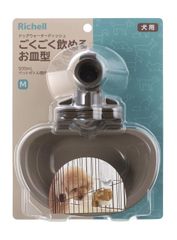 Item thumbnail for item 18bc5c74-4eb4-4d63-8126-4d801a0d8041