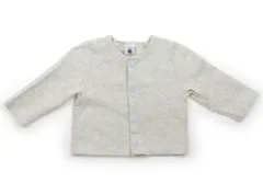 【プチバトー/PETITBATEAU】カーディガン 70サイズ 女の子【子供服・ベビー服】（2035081）
