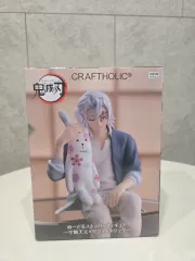 2026年最新】クラフトホリック 鬼滅の刃 宇髄天元の人気アイテム