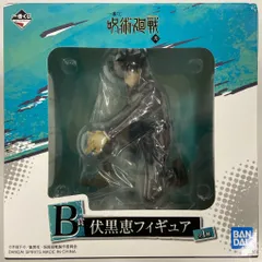 BANDAI SPIRITS 一番くじ 呪術廻戦 弐 B賞伏黒恵 フィギュア
