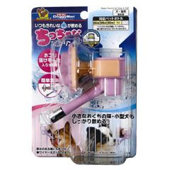 Item thumbnail for item 8a8f0f22-8dfe-41d3-8aef-09716ffffef2