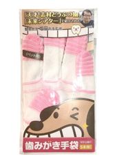 Item thumbnail for item d1be8cce-23a8-4c1f-803b-a3735293e7d8