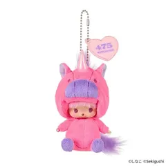 2026年最新】モンチッチ セキグチ うさぎの人気アイテム - メルカリ