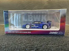 【D＆A shop様専用】おまとめセット