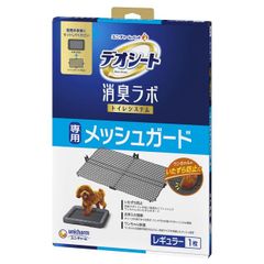 Item thumbnail for item 54fa3329-9640-45ca-857c-ad9135d94505