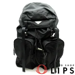 プラダ Re-Nylon サフィアーノレザー バックパック 2VZ019 ナイロン/レザー メンズ リュック・デイパック ブラック