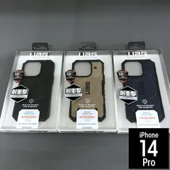 UAG 14Pro PATHFINDER スマホケース MagSafe 0146 6699 6736
