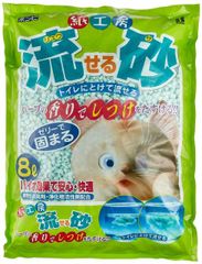 Item thumbnail for item 89ce0acd-fc59-4a0c-850a-08941590d55e