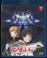 機動戦士ガンダムUC Blu-ray 7巻セット - メルカリ