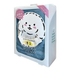 Item thumbnail for item d69bc45d-8fec-44b4-98bf-a575b880d992