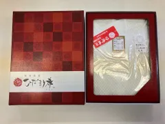 【Kirarisan様専用】ひだまり上下セット