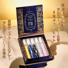 The Merchant of Venice トライアルキット 香水6種 TRIAL KIT