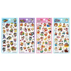 【送料無料】AAGWW 2026 年新モデル 実店舗品質 ぷくぷくシール ステッカー ご褒美シール キャラクター 4 枚 子供用 手帳デコレーション ダイアリー・バッグ・グッズデコ 可愛いおもちゃ プレゼント 人気