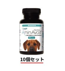 アミンアバスト 中・大型犬用規格(1,000mg)60カプセル - メルカリ アミンアバスト 中・大型犬用規格(1,000mg)60カプセル - メルカリ