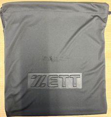 Item thumbnail for item c27f6d8d-3d89-4fe0-969e-d20fe54b0a25