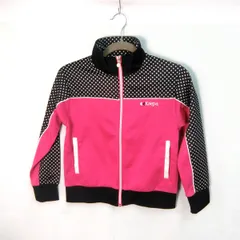 Kaepa ジャージ ドット柄ジャージ上 ピンク 140cm 〇◇