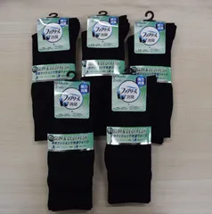 まとめ売り 42 靴下 お買い得 ２０足セット FUKUSUKE ファブリーズ 25～27㎝ 黒 27253W 革靴 パイル補強 仕事