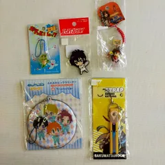 キーホルダー5個セット詰め合わせ〈5500085〉