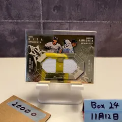 2026年最新】山下舜平大 サインカードの人気アイテム - メルカリ