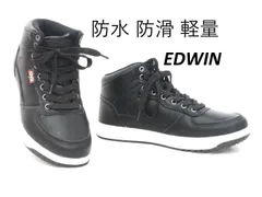 レディース ハイカットスニーカー エドウィン EDWIN EDW 7674 ブラック 防水 防滑 軽量のサムネイル
