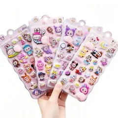 【送料無料】【4枚セット 】おしりぷにぷにシール かわいい ぷくぷく キャラクター 3D マシュマロ ふわふわ もちもち もっちりスクイーズ ステッカー シール帳 デコレーション