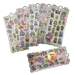 1枚おまけ付き！【計6枚】【東京より当日即納！】おしりぷにぷにシール【交換用貼り直し可能！】かわいい お尻 おはじき 立体ぷっくり触感 ふわふわ もちもち 手帳 日記帳 スマホケース用 DIYデコレーション 女の子・男の子 子供向け 簡単貼り付け プレゼント・