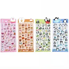 【送料無料】ぷっくり シール 立体 4枚セット パンダ ペンギン うさぎ ねこ 3D プクプク 可愛い シール手帳 デコレーション スクラップブッキング 文具 ギフト 多色 剥がし残りなし しっかり粘着 ダイア