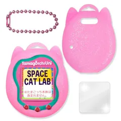 【送料無料】SCLAB たまごっちUNI 用 シリコン パールピック猫カバー/ユニ 保護 保護カバー tamagotchi 液晶 電子ペットゲーム ゲーム機 ネコ シェル ペットゲーム バーチャルペット ケース (ピック)