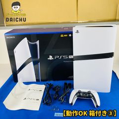 ☆らくらくメルカリ便対応☆【中古】Nintendo Switch Lite 本体【 充電