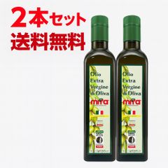 OLITALIA エキストラバージンオリーブオイル 500ml 2本セット - メルカリ