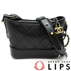 シャネル ガブリエルドゥシャネル スモールホーボーバッグ AS1521 カーフ レディース ショルダーバッグ ブラック  美品 【