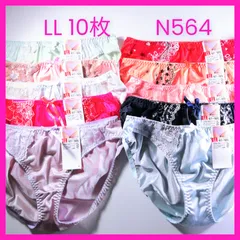 N564 可愛いトリコットショーツ　LL10枚セット　まとめ売り　レディースショーツ　LLサイズ　新品　タグ付き　下着　女性用　ショーツ　フルバックショーツ XL(LL)