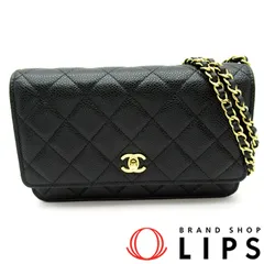 シャネル マトラッセ チェーンウォレット ターンロック AP4241 キャビアスキン レディース ショルダーバッグ ブラック  美
