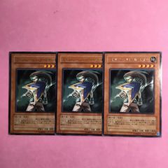遊戯王 ミドル・シールド・ガードナー 旧アジア レリーフ - メルカリ
