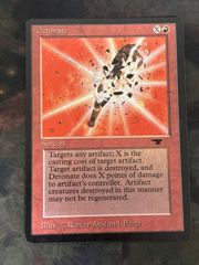 kw4 87 水流破/Hydroblast ICE 英語版 EN MTG - メルカリ