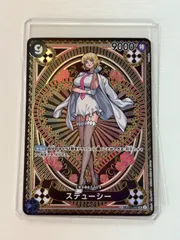 2026年最新】ステューシー SR spの人気アイテム - メルカリ