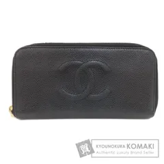 CHANEL シャネル ココマーク 長財布（小銭入れあり） グレインド カーフスキン レディース [中古]