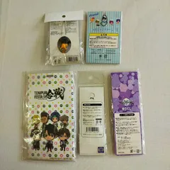 キーホルダー5個セット詰め合わせ〈5500086〉