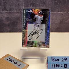 激レア】Bruno Mars ブルーノマーズ 直筆サイン入りバッグ 非売品