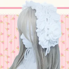 ハンドメイド　ヘッドドレス　イヤーマフ　ホワイト　リボン　バラ　白　フリル　手編み　編み物　ロリ－タ　姫系