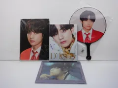 BTS V グッズセット テテ テヒョン
