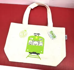未使用 リラックマ スペシャルアイテム トートバック JR東日本 山手線 コラボグッズ コリラックマ キイロイトリ 内ポケット タグ付き