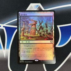 LO】 ロルカナ FAB ダンボ 世界の七不思議 FOIL 2枚セット - メルカリ